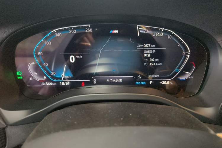 Used BMW X4 2022 xDrive 25i M Sport Package Instrument Cluster