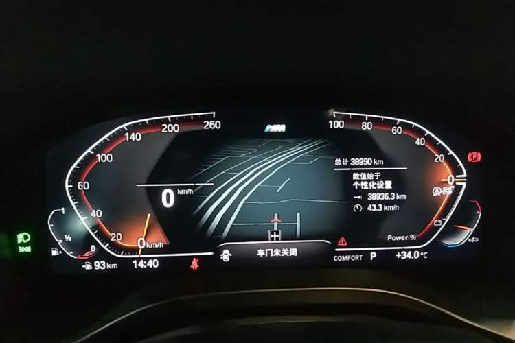 Used BMW X4 2022 xDrive 25i M Sport Package Instrument Cluster