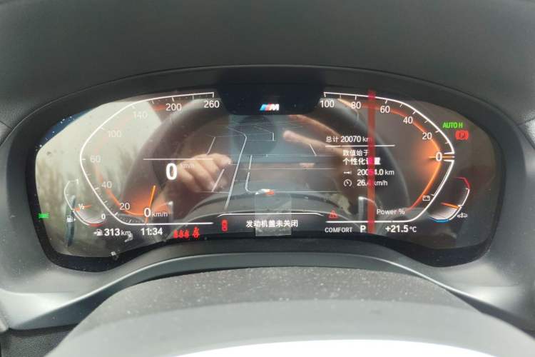 Used BMW X4 2022 xDrive 25i M Sport Package Instrument Cluster