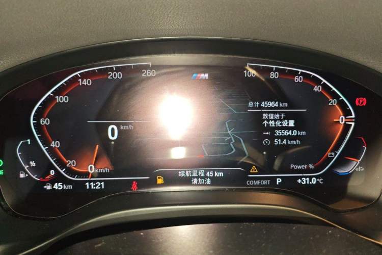 Used BMW X4 2022 xDrive 25i M Sport Package Instrument Cluster