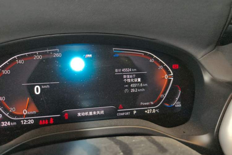 Used BMW X4 2022 xDrive 30i M Sport Package Odometer Close Up