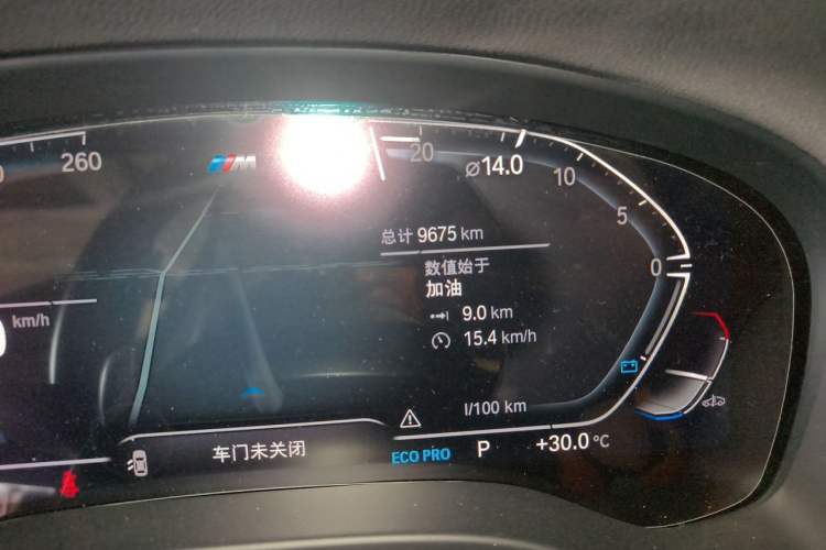 Used BMW X4 2022 xDrive 25i M Sport Package Odometer Close Up