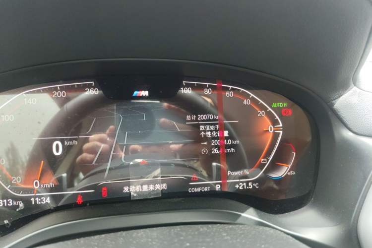 Used BMW X4 2022 xDrive 25i M Sport Package Odometer Close Up