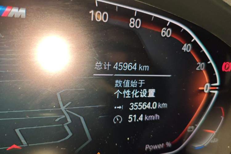 Used BMW X4 2022 xDrive 25i M Sport Package Odometer Close Up