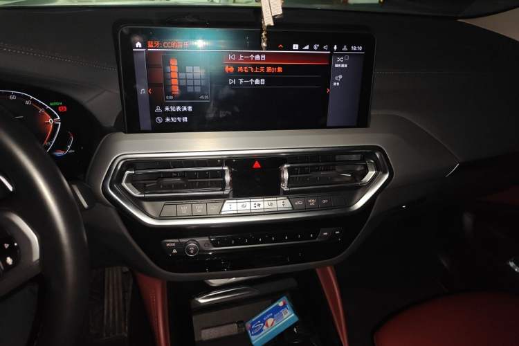 Used BMW X4 2022 xDrive 25i M Sport Package Audio And AC Panel
