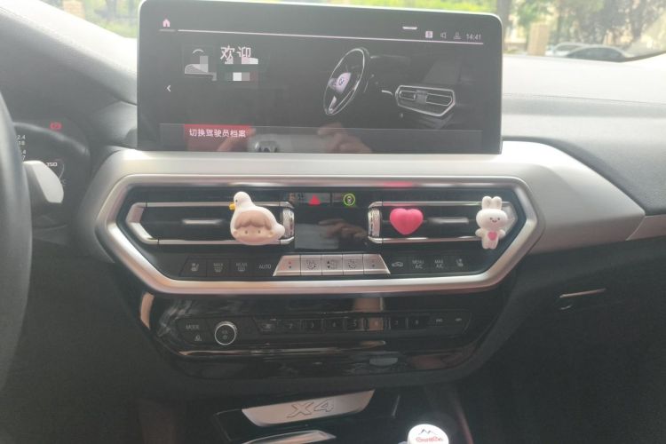 Used BMW X4 2022 xDrive 25i M Sport Package Audio And AC Panel