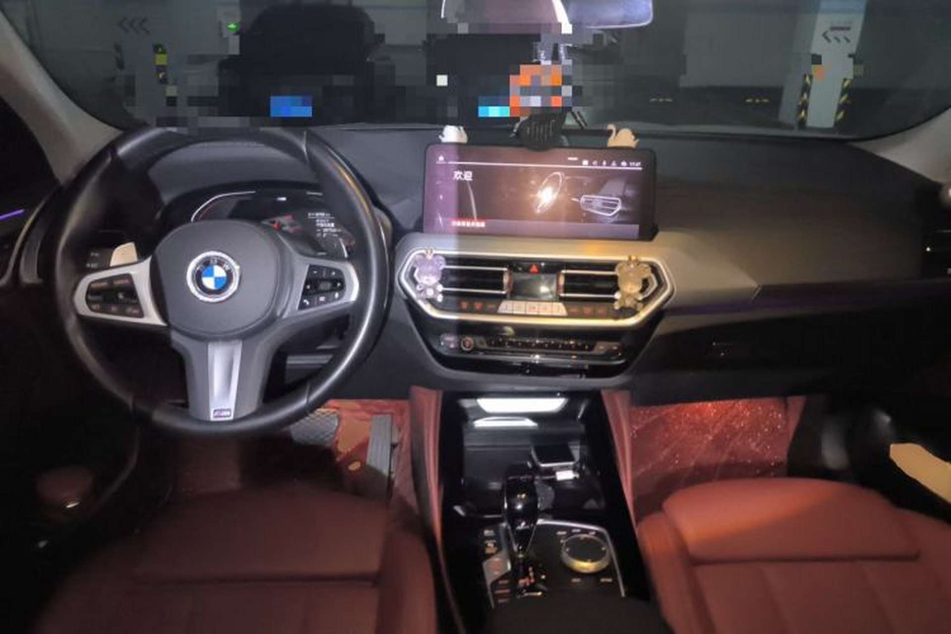 Used BMW X4 2022 xDrive 25i M Sport Package Center Console