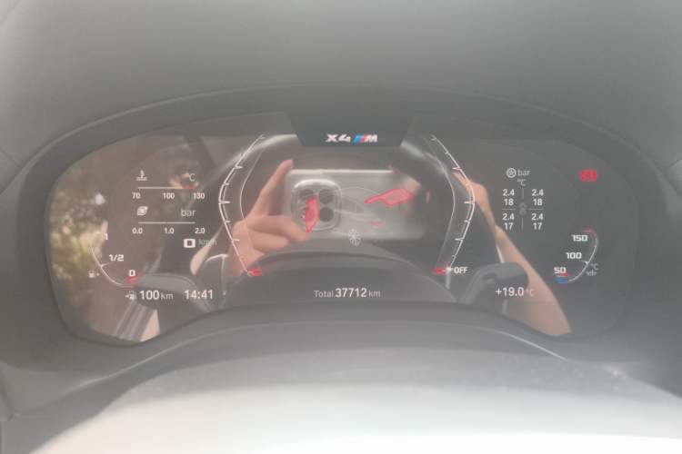Used BMW X4 2022 xDrive 25i M Sport Package Instrument Cluster