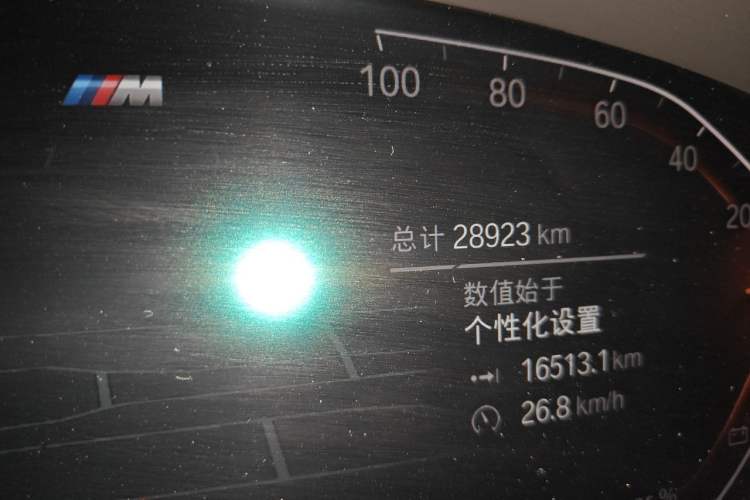 Used BMW X4 2022 xDrive 25i M Sport Package Odometer Close Up