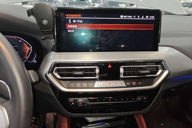 Used BMW X4 2022 xDrive 30i M Sport Package Audio And AC Panel