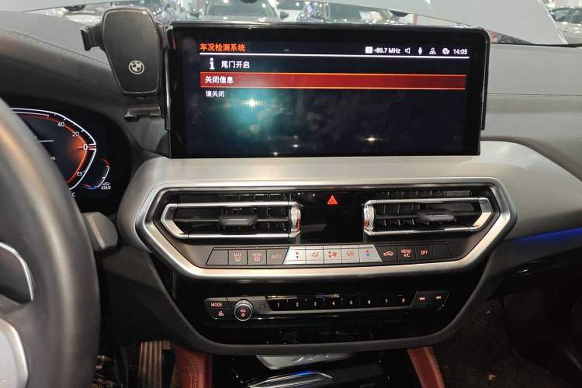 Used BMW X4 2022 xDrive 30i M Sport Package Audio And AC Panel