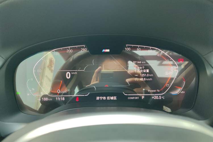 Used BMW X4 2022 xDrive 30i M Sport Package Instrument Cluster