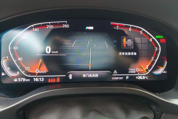 Used BMW X4  Instrument Cluster