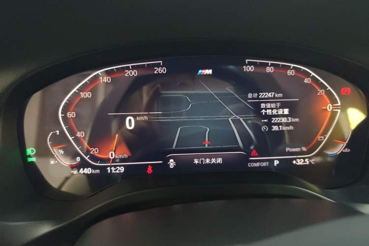 Used BMW X4 2022 xDrive 25i M Sport Package Instrument Cluster