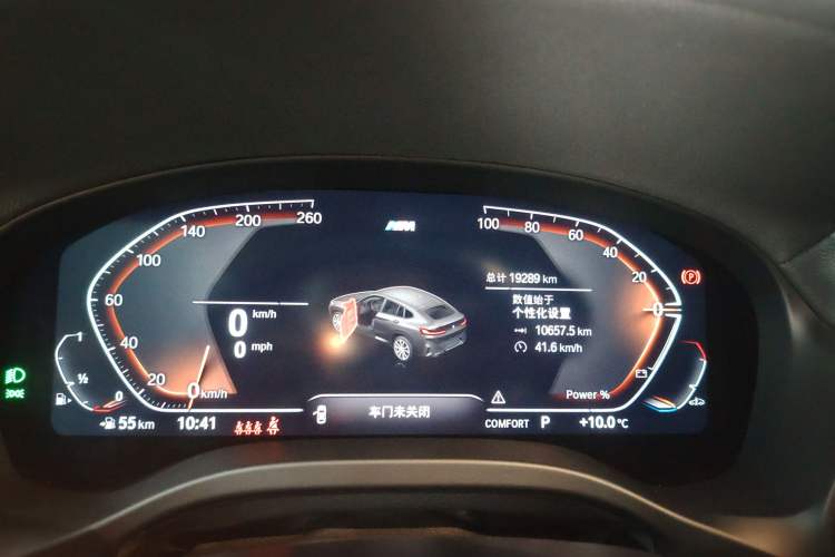 Used BMW X4 2022 xDrive 30i M Sport Package Instrument Cluster