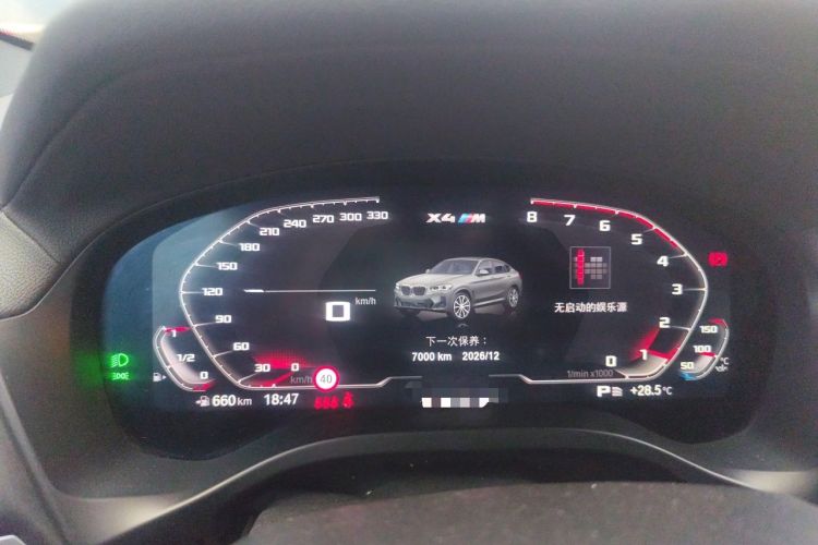 Used BMW X4 2022 xDrive 30i M Sport Night Edition package Instrument Cluster