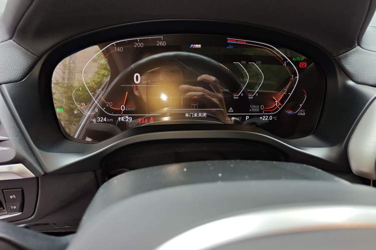Used BMW X4 2022 xDrive 30i M Sport Package Instrument Cluster