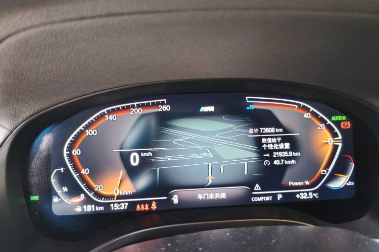 Used BMW X4 2022 xDrive 30i M Sport Package Instrument Cluster