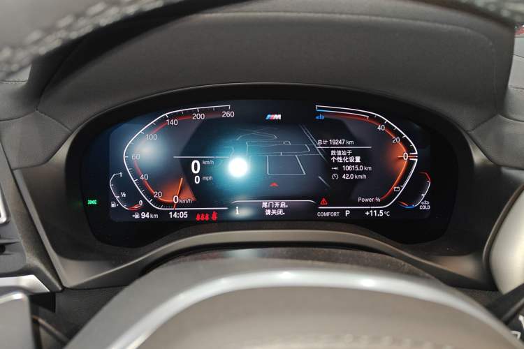 Used BMW X4 2022 xDrive 30i M Sport Package Instrument Cluster