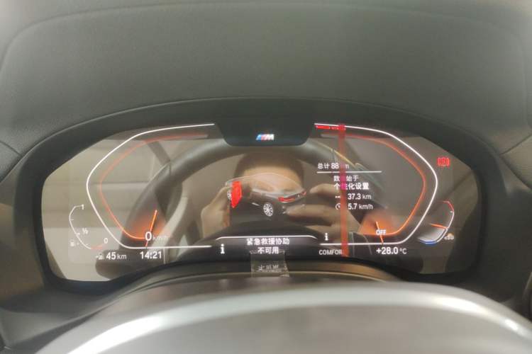 Used BMW X4 2022 xDrive 30i M Sport Package Instrument Cluster