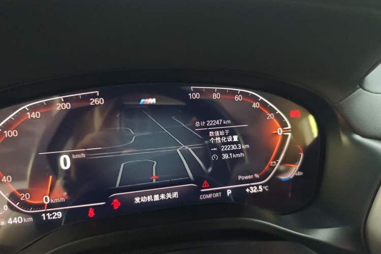 Used BMW X4 2022 xDrive 25i M Sport Package Odometer Close Up