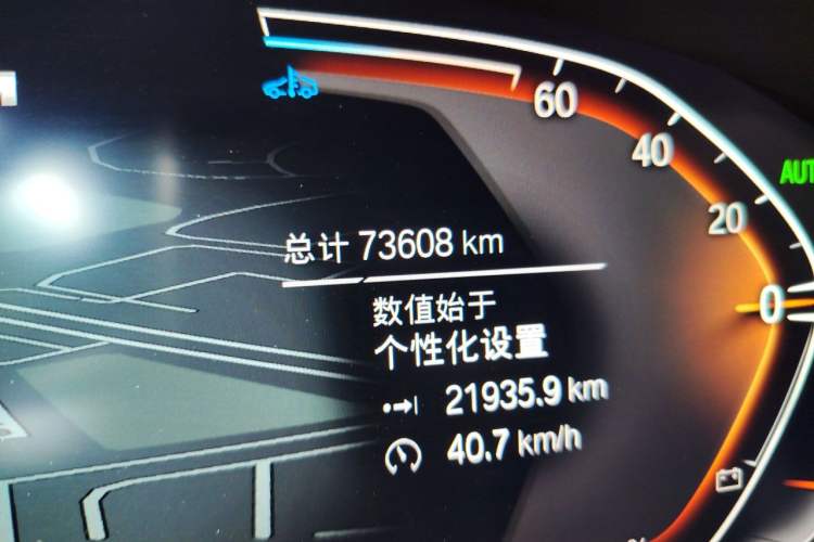 Used BMW X4 2022 xDrive 30i M Sport Package Odometer Close Up