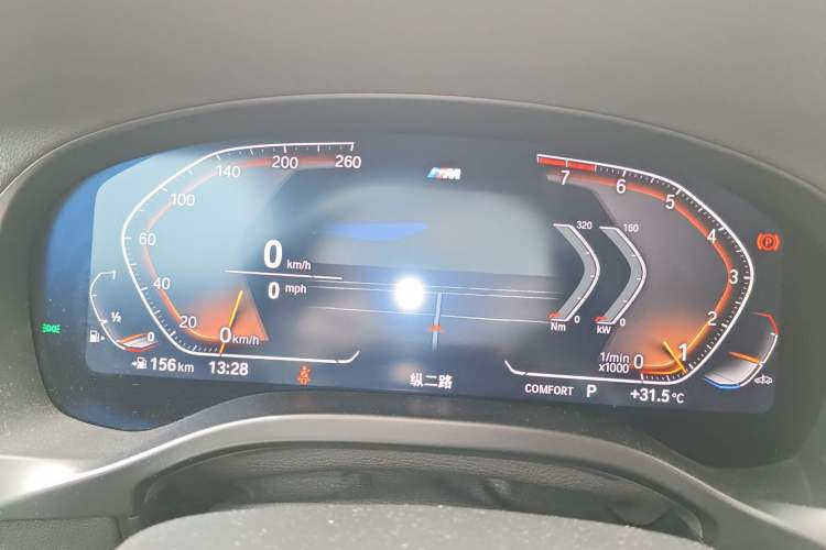 Used BMW X4 2022 xDrive 25i M Sport Package Instrument Cluster
