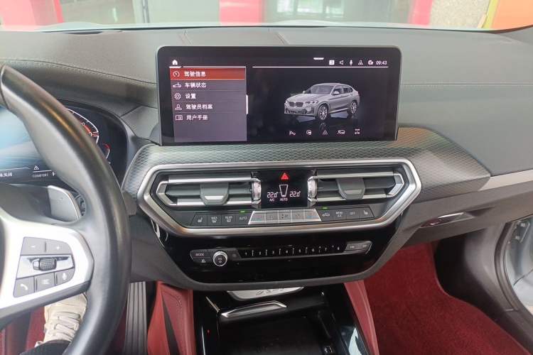 Used BMW X4 2022 Restyled xDrive 30i M Sport Night Edition Package Audio And AC Panel
