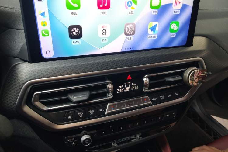 Used BMW X4 2022 Restyled xDrive 30i M Sport Night Edition Package Audio And AC Panel