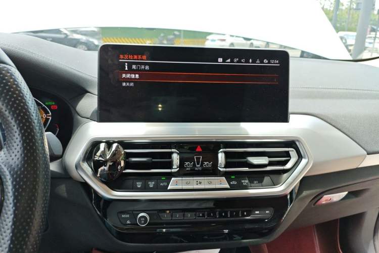Used BMW X4 2022 Restyled xDrive 30i M Sport Night Edition Package Audio And AC Panel