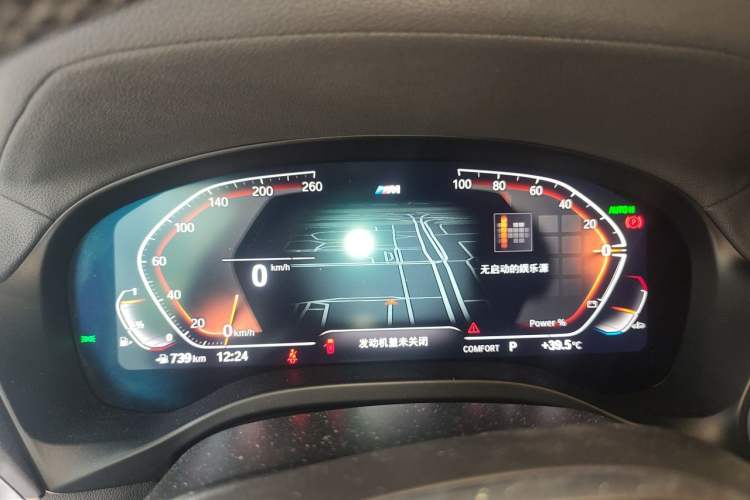 Used BMW X4 2022 xDrive 25i M Sport Package Instrument Cluster