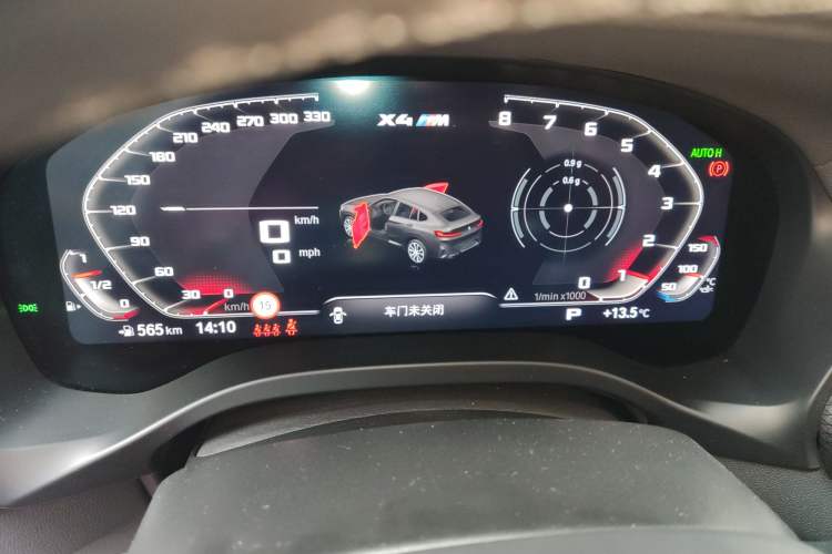 Used BMW X4 2022 Restyled xDrive 30i M Sport Night Edition Package Instrument Cluster