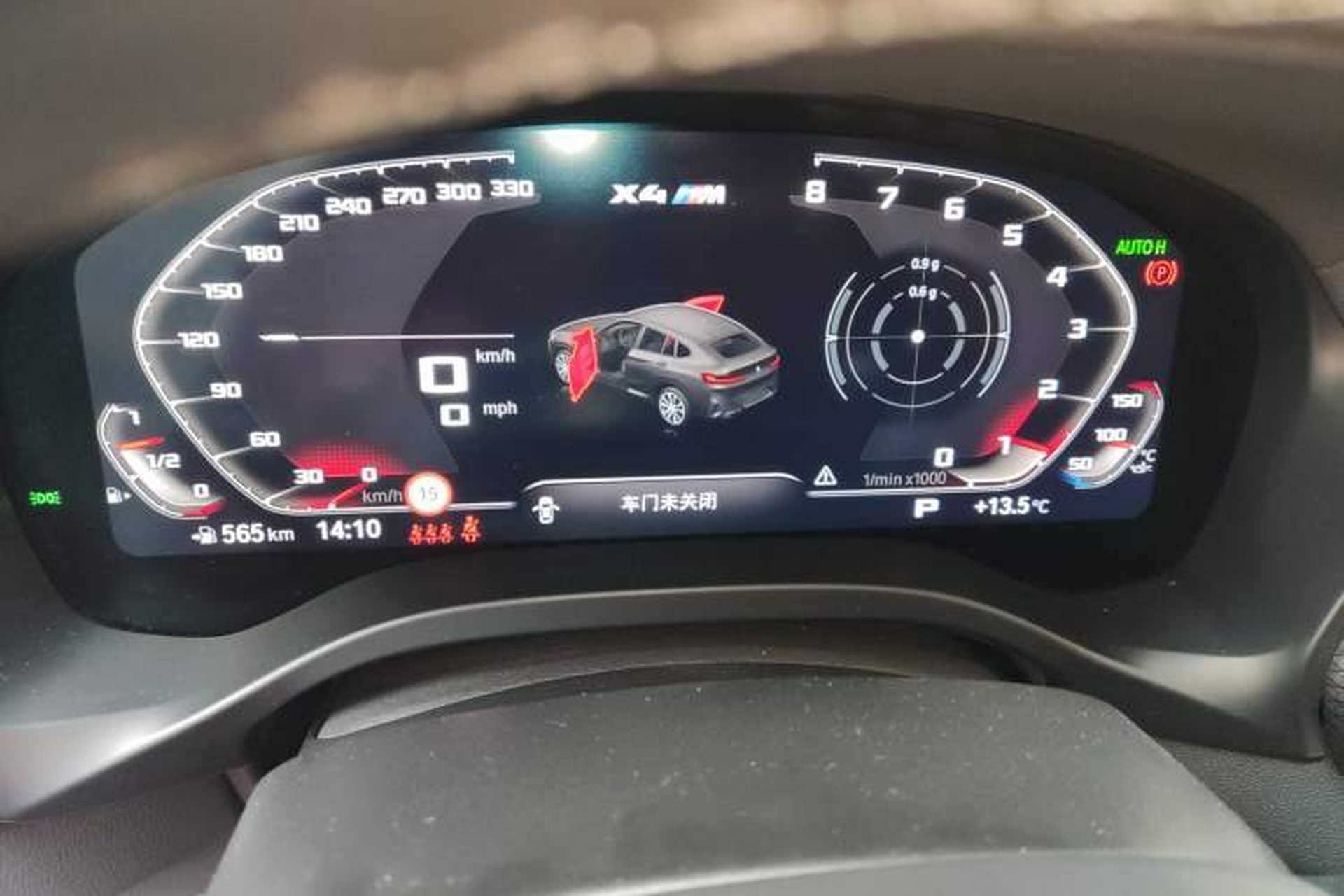 Used BMW X4 2022 Restyled xDrive 30i M Sport Night Edition Package Instrument Cluster