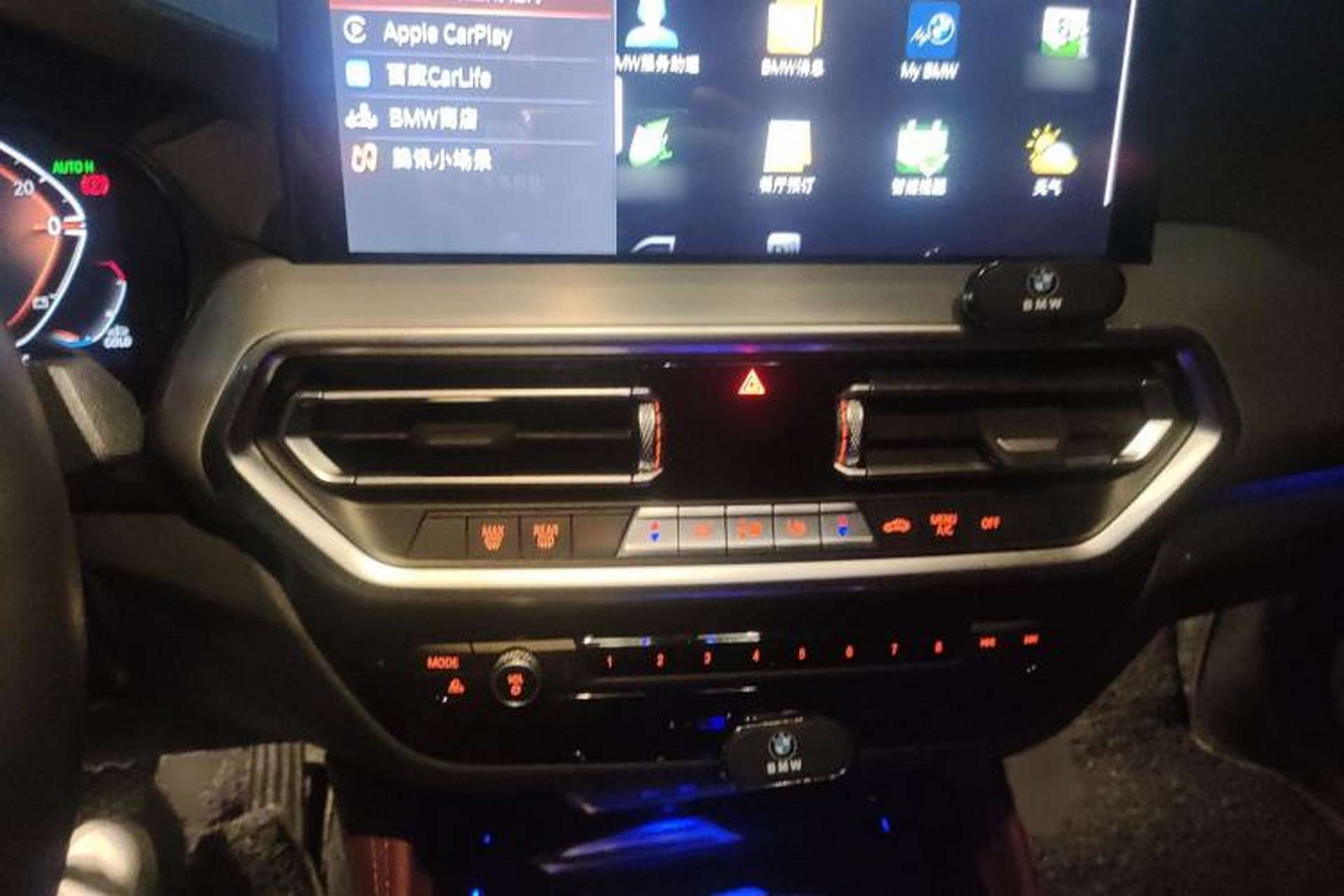 Used BMW X4 2022 xDrive 25i M Sport Package Audio And AC Panel