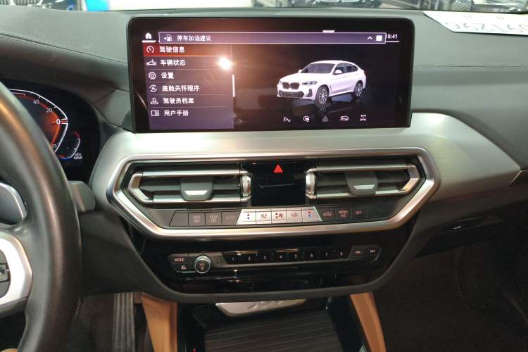 Used BMW X4 2022 xDrive 30i M Sport Package Audio And AC Panel