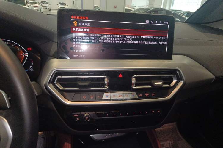 Used BMW X4 2022 xDrive 25i M Sport Package Audio And AC Panel