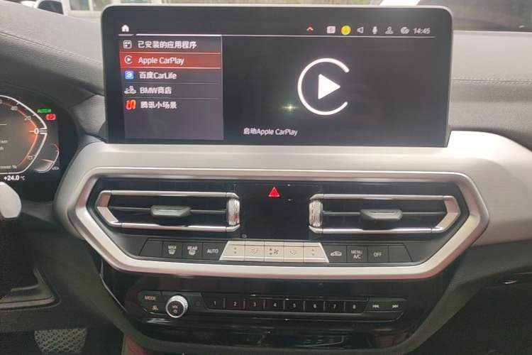 Used BMW X4 2022 xDrive 25i M Sport Package Audio And AC Panel