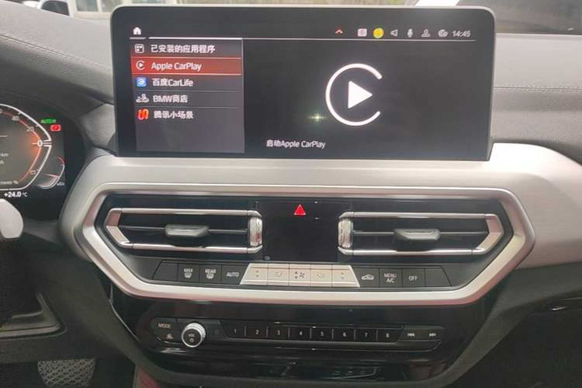 Used BMW X4 2022 xDrive 25i M Sport Package Audio And AC Panel