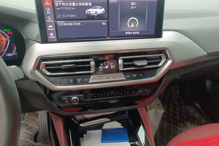 Used BMW X4 2022 xDrive 25i M Sport Package Audio And AC Panel