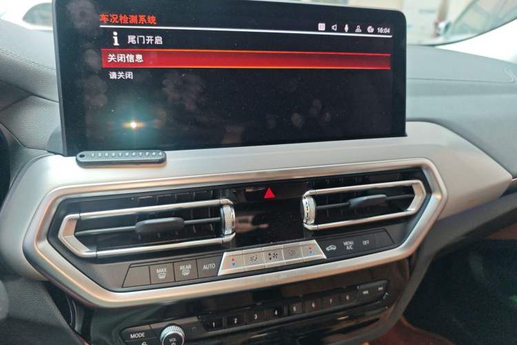 Used BMW X4 2022 xDrive 25i M Sport Package Audio And AC Panel
