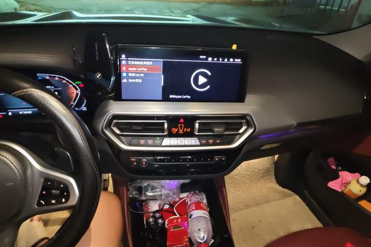 Used BMW X4 2022 xDrive 25i M Sport Package Audio And AC Panel