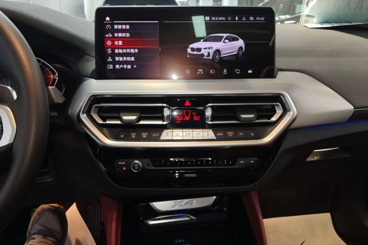 Used BMW X4 2022 xDrive 25i M Sport Package Audio And AC Panel