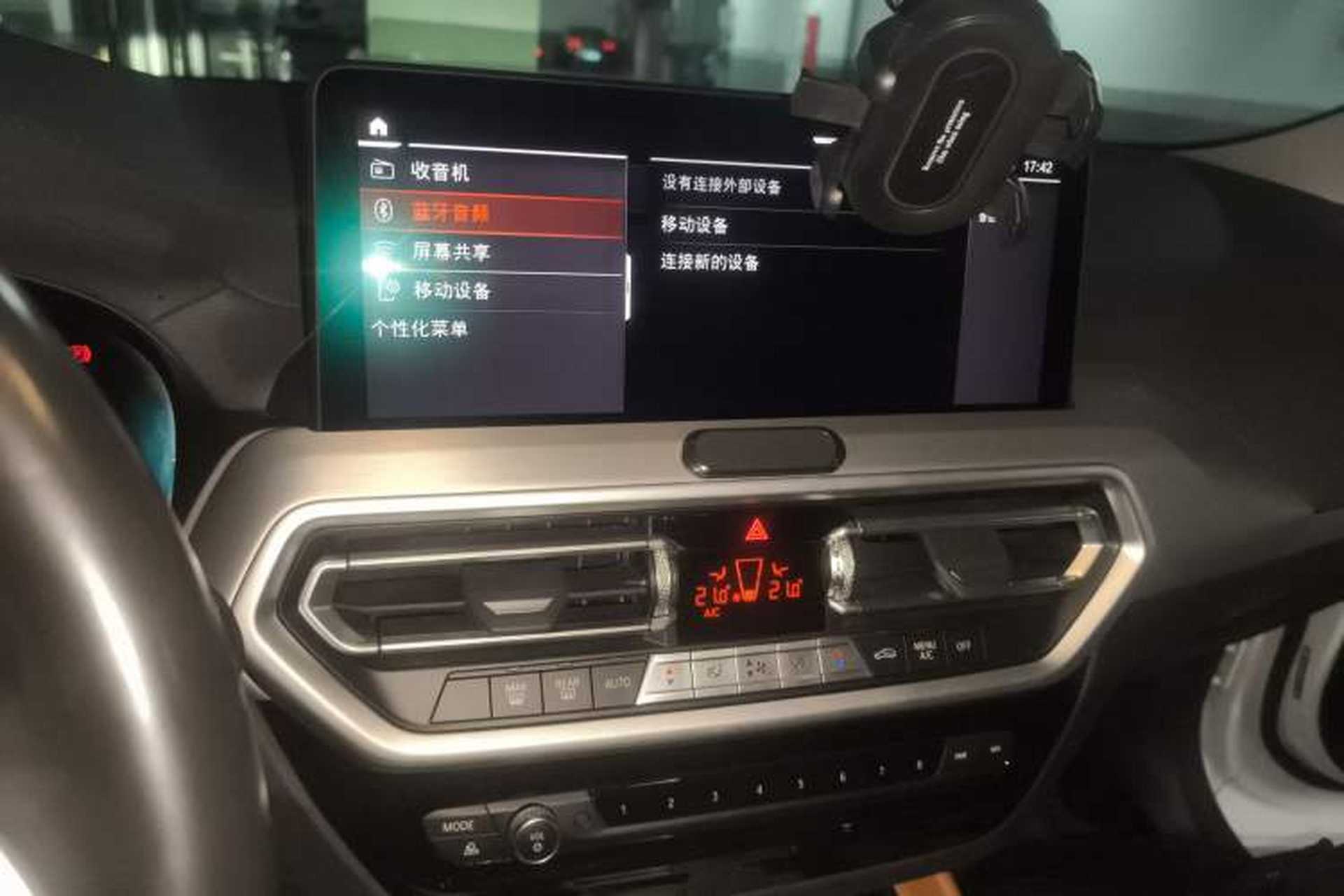 Used BMW X4 2022 xDrive 25i M Sport Package Audio And AC Panel