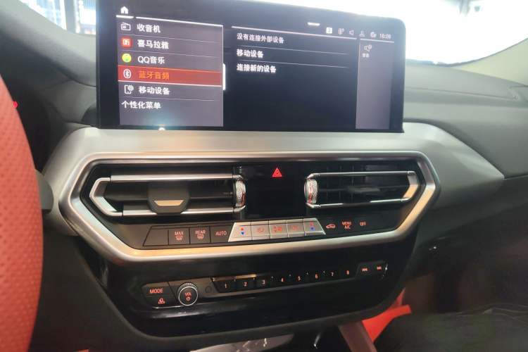 Used BMW X4 2022 xDrive 25i M Sport Package Audio And AC Panel