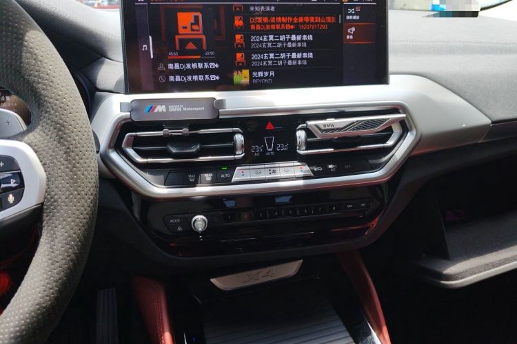 Used BMW X4 2022 xDrive 25i M Sport Package Audio And AC Panel