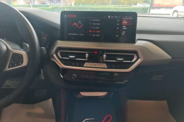 Used BMW X4 2022 xDrive 25i M Sport Package Audio And AC Panel