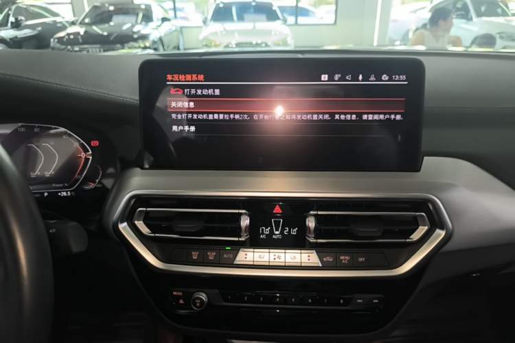 Used BMW X4 2022 xDrive 25i M Sport Package Audio And AC Panel