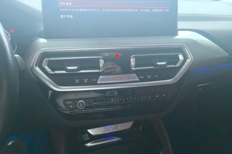 Used BMW X4 2022 xDrive 25i M Sport Package Audio And AC Panel