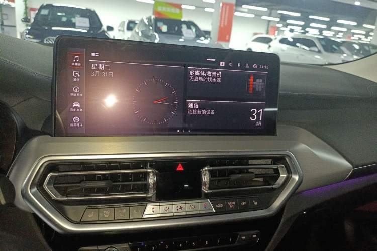Used BMW X4 2022 xDrive 30i M Sport Package Audio And AC Panel