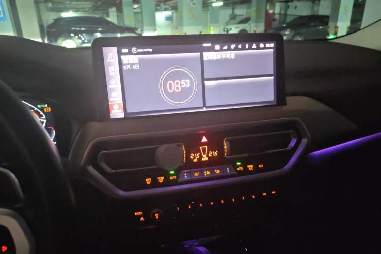 Used BMW X4 2022 xDrive 30i M Sport Package Audio And AC Panel